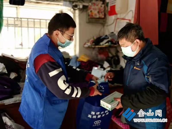 downLoad-20220325035032