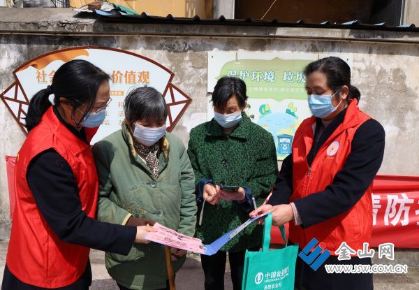 downLoad-20220325042216