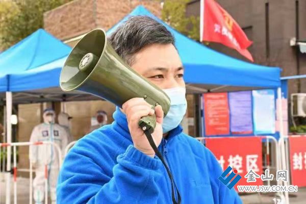 downLoad-20220325054833