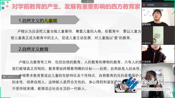 微信圖片_20220327173431