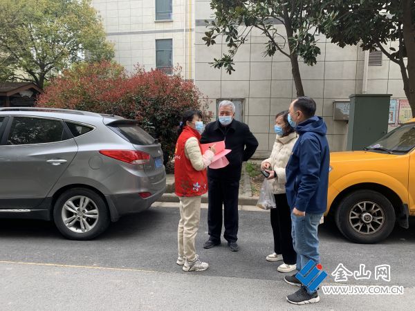 QQ圖片20220329143322