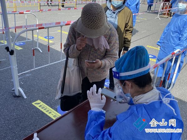 微信圖片_202203292046282