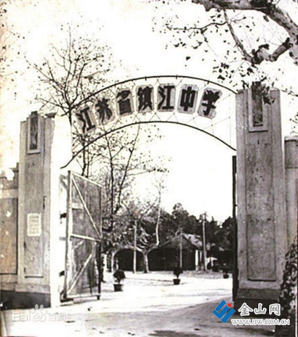 f1c5b1c6-d2c8-4643-aba5-f082e97634ac