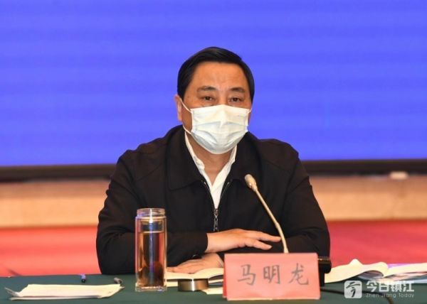馬明龍主持召開揚中市疫情防控工作調(diào)度會2