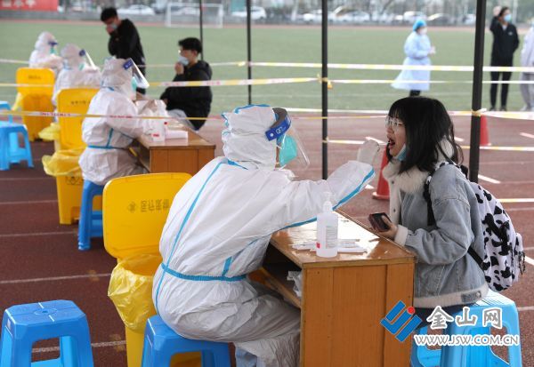 downLoad-20220403035712