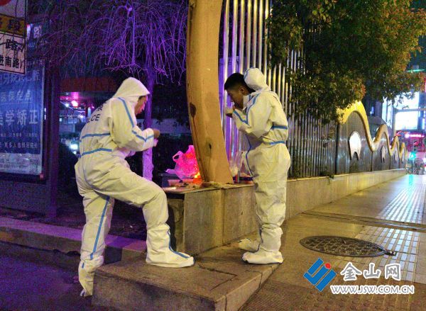 downLoad-20220406034902