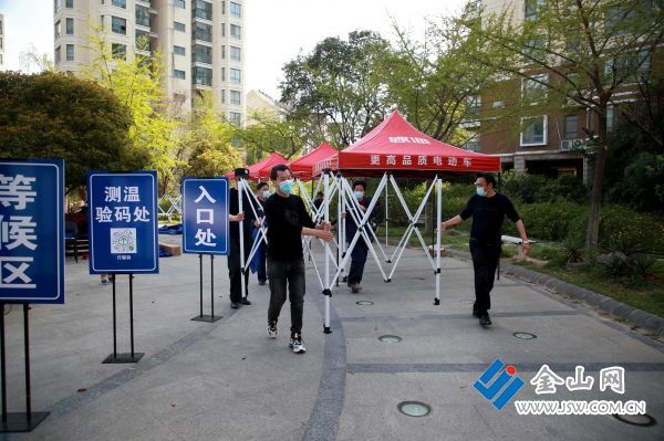 downLoad-20220406040606