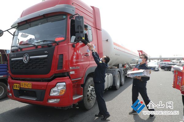 downLoad-20220406045317