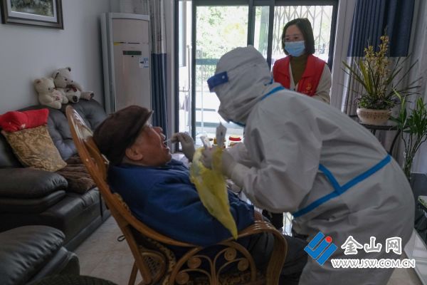 downLoad-20220407033615