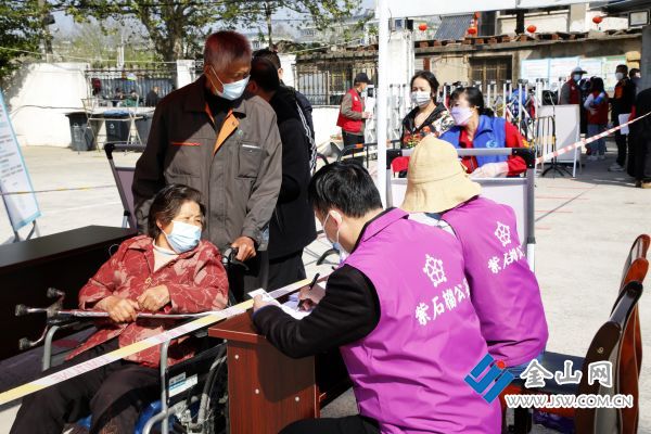 downLoad-20220407034314