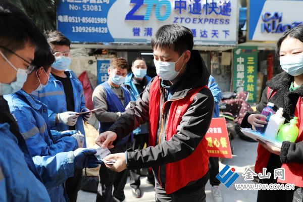 downLoad-20220407034428