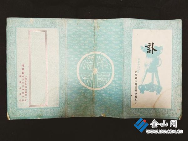 807dcf34-0937-4658-a6dd-c89bbb066777