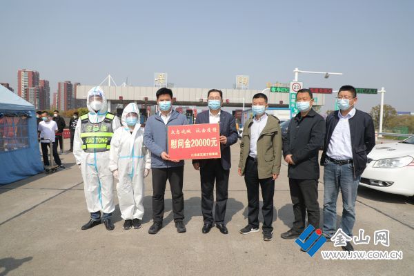 1丹陽(yáng)高速出口慰問(wèn)