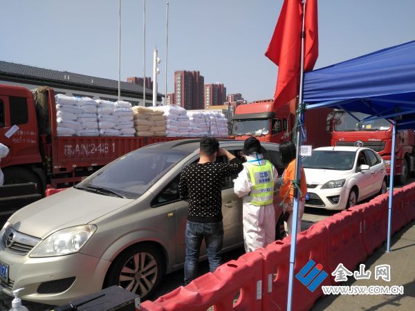 2高速出口防控檢查