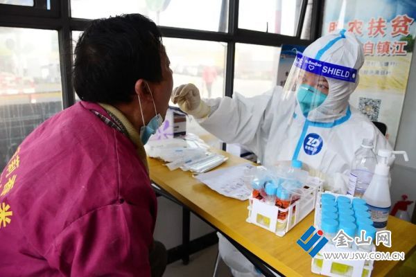 官塘橋街道核酸采樣點3