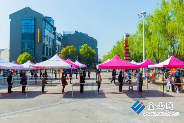 和平路街道核酸采樣點1