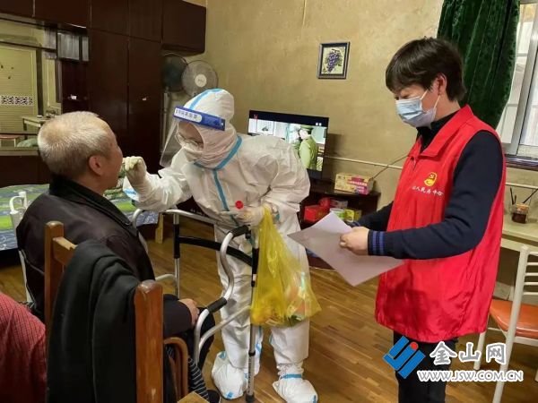 金山街道核酸采樣點3