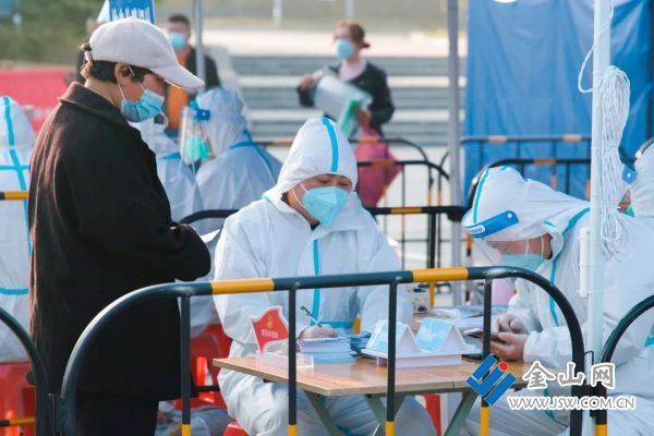 南山街道核酸采樣點2