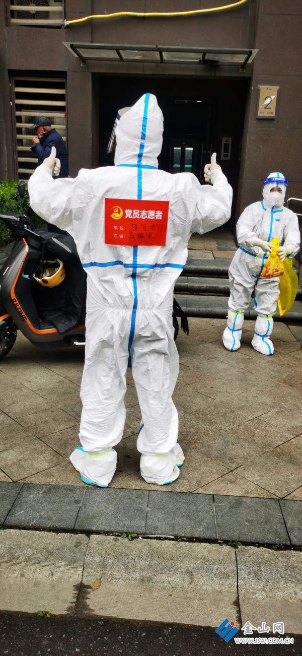 微信圖片_20220408155412