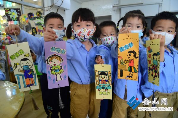 downLoad-20220412031211