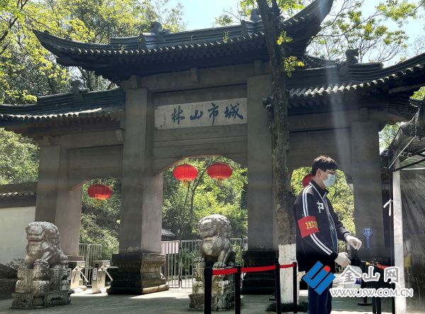 downLoad-20220412031217