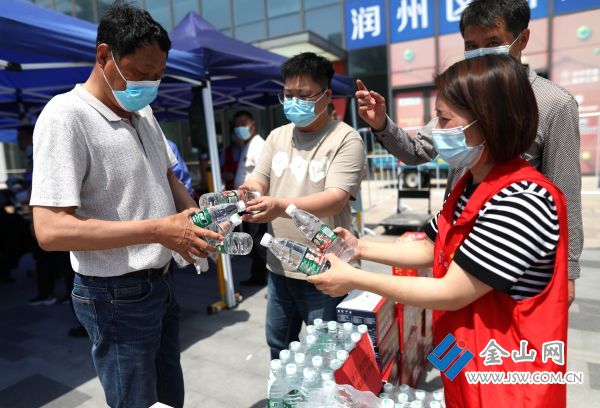 downLoad-20220412032543