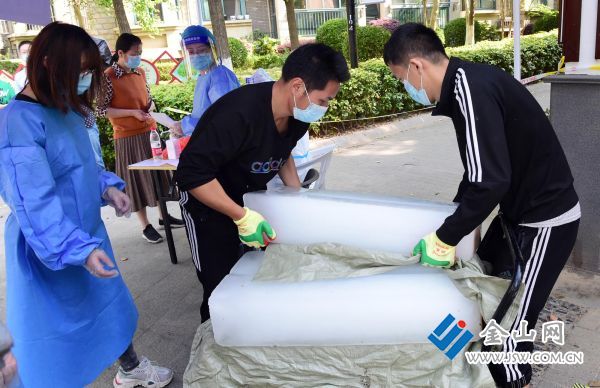 downLoad-20220413031649