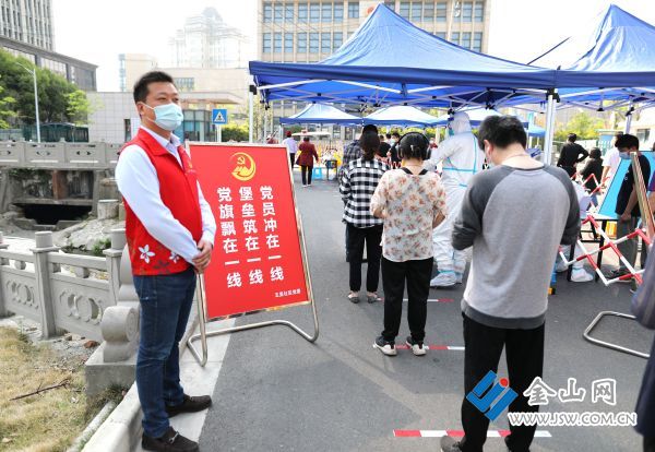 downLoad-20220413034253