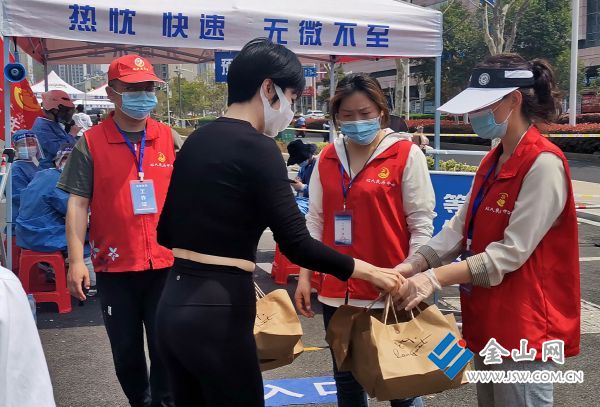 downLoad-20220413041019