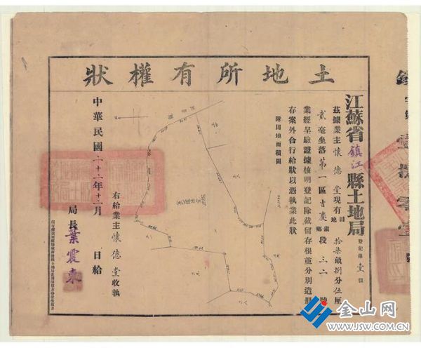 2c1bebd2-1615-4353-a395-430320a62710