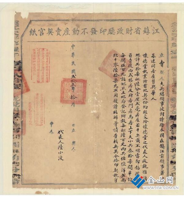 2e0ea3ce-0d28-4681-b13f-03fdbefaa6c0