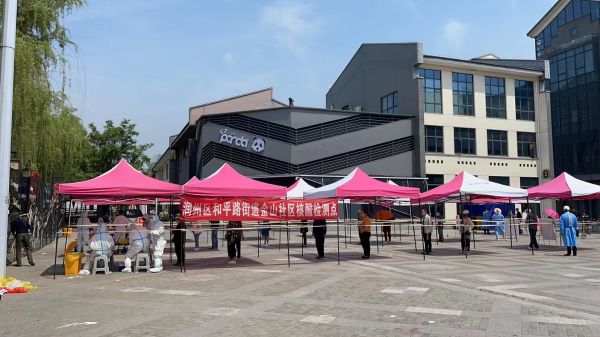 微信圖片_20220413174318