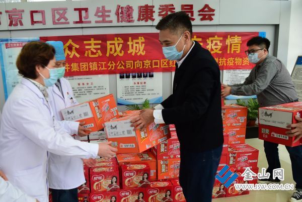 downLoad-20220414031641