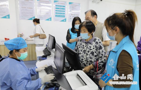 downLoad-20220414033612