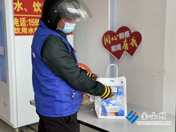 downLoad-20220417035222