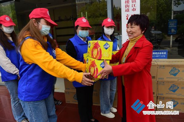 downLoad-20220417042739