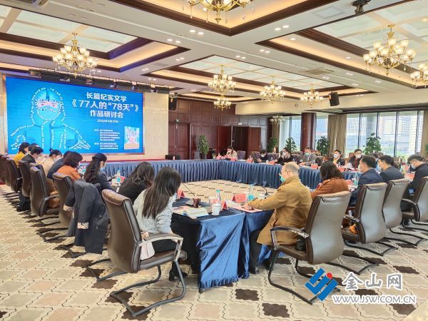 5d76d822720d0a4465734d33b6f2dce