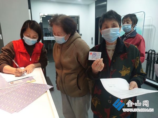 downLoad-20220418032004