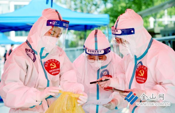 downLoad-20220418033733