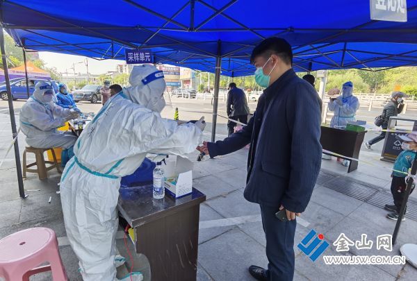 downLoad-20220418035434