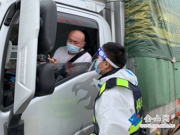 downLoad-20220418035650