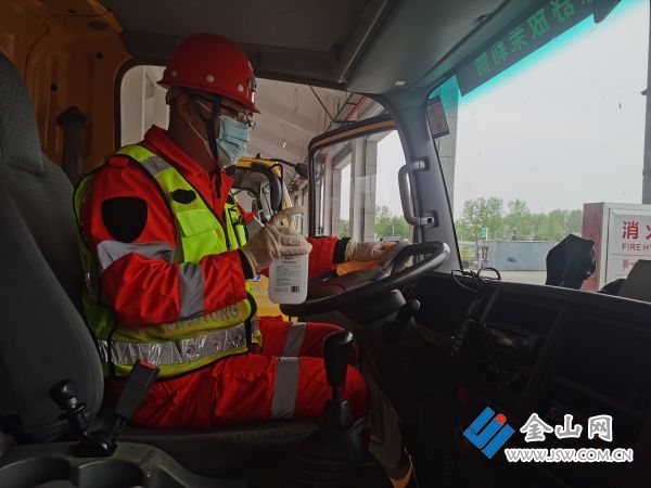 downLoad-20220418035832