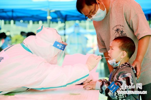 downLoad-20220418042454