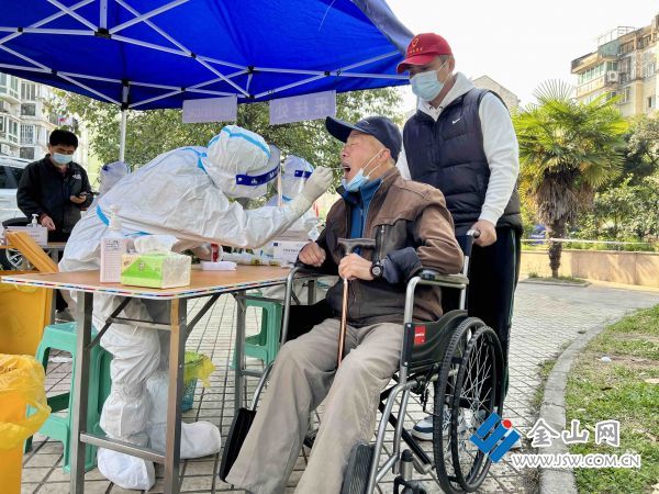 downLoad-20220418042637