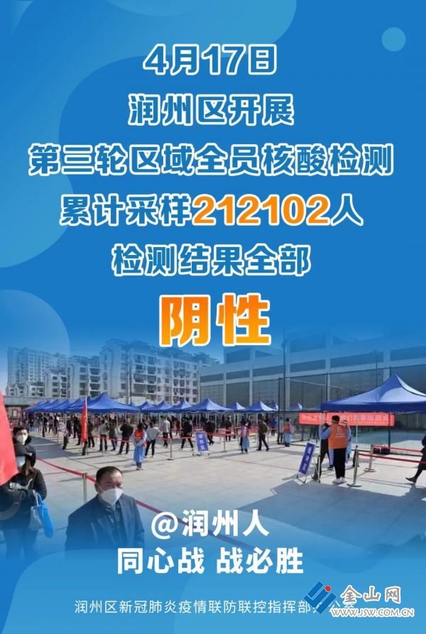 微信圖片_20220418100509