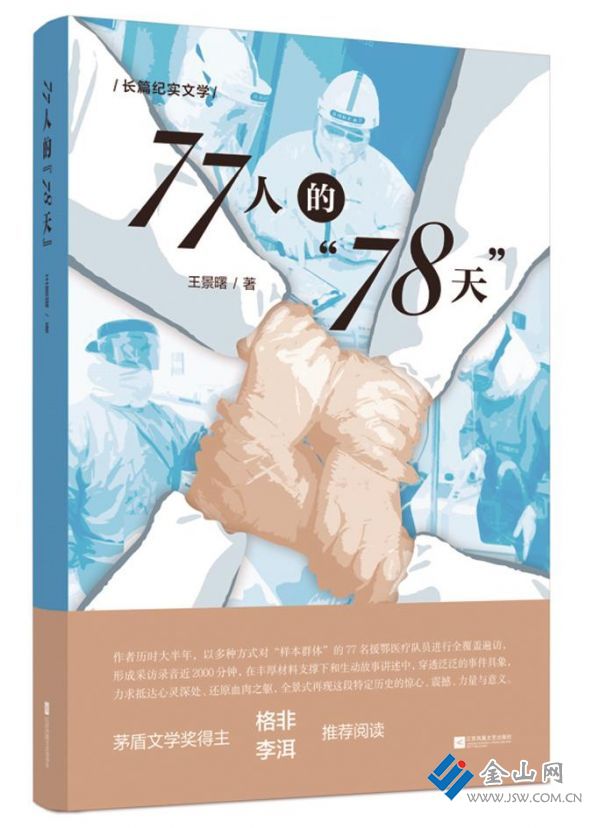 e1eba35d-8c8c-4850-ba3b-3df25ca776e7