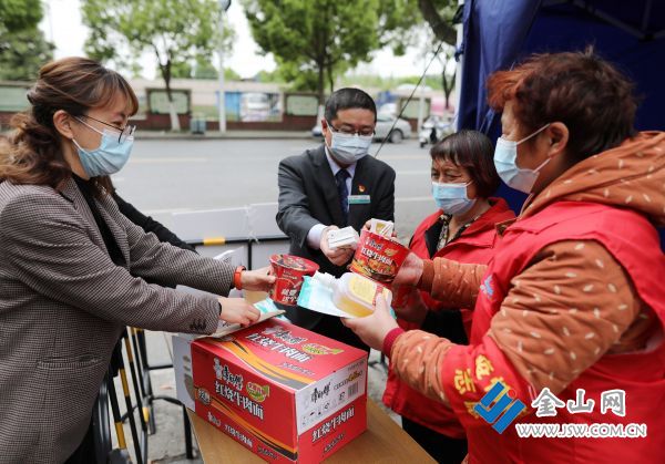 downLoad-20220420035706