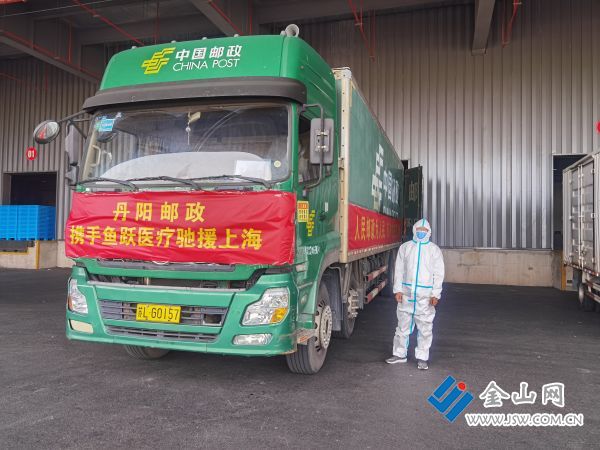 downLoad-20220420045821