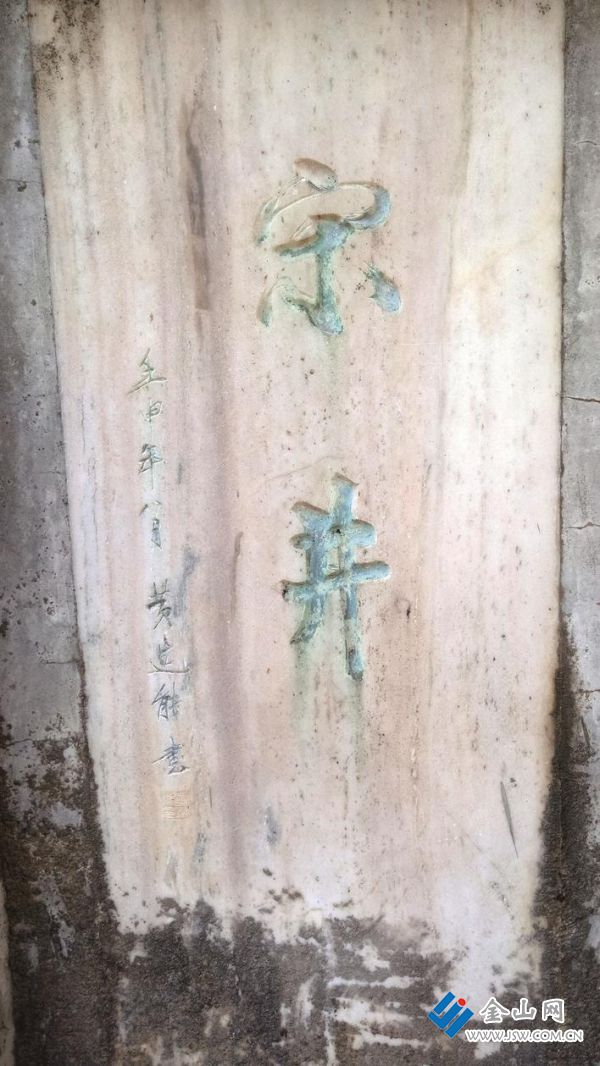 9827a734-02e5-4b68-b3a9-3526233176a1