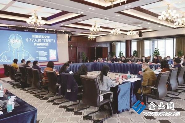 fa77f145-98e4-40c7-a664-ccd9551d966d